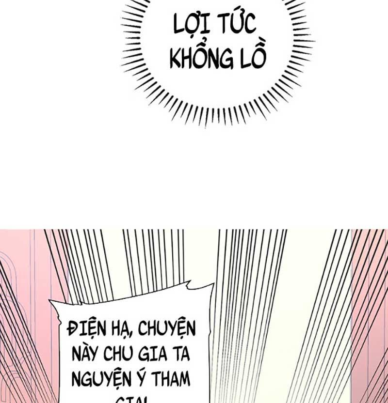 đọc truyện Võ Đạo Độc Tôn Chương 628 ảnh 59 tại Thiên Thai Truyện