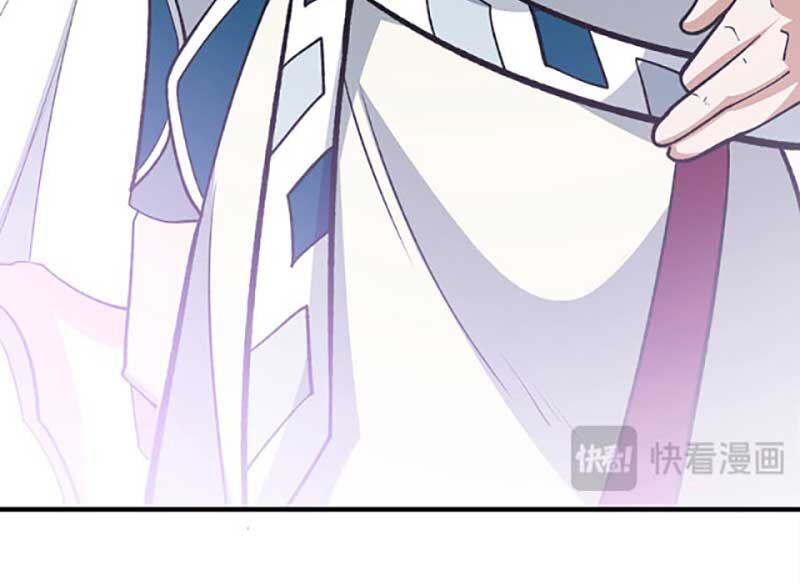 đọc truyện Võ Đạo Độc Tôn Chương 629 ảnh 78 tại Thiên Thai Truyện