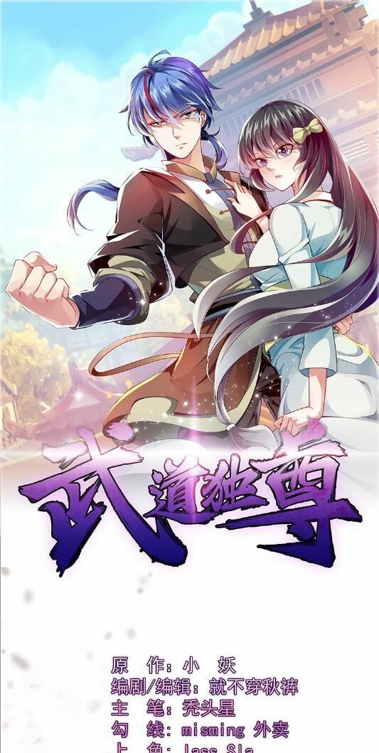 đọc truyện Võ Đạo Độc Tôn Chương 63 ảnh 4 tại Thiên Thai Truyện