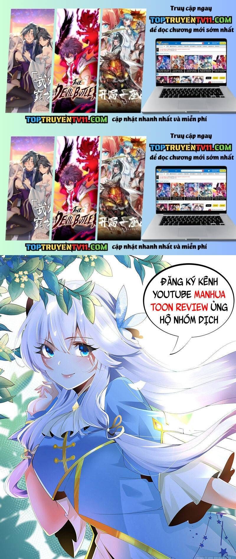 đọc truyện Võ Đạo Độc Tôn Chương 631.2 ảnh 3 tại Thiên Thai Truyện