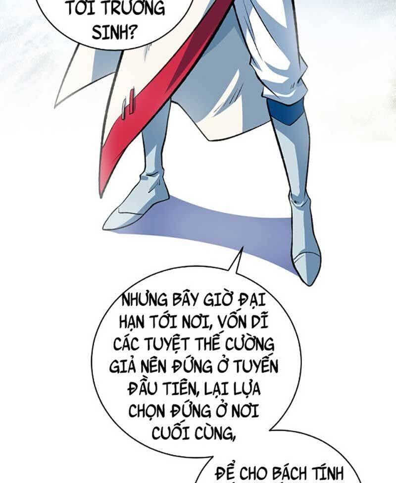 đọc truyện Võ Đạo Độc Tôn Chương 631.2 ảnh 13 tại Thiên Thai Truyện