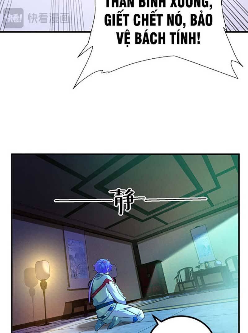 đọc truyện Võ Đạo Độc Tôn Chương 631.2 ảnh 37 tại Thiên Thai Truyện