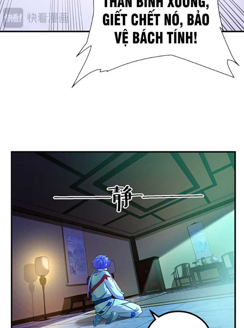 đọc truyện Võ Đạo Độc Tôn Chương 631 ảnh 37 tại Thiên Thai Truyện