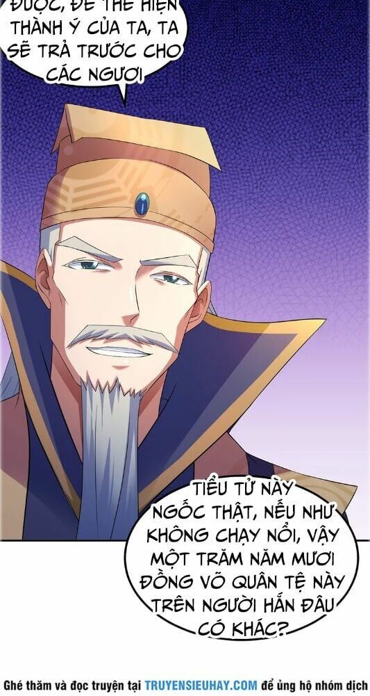 đọc truyện Võ Đạo Độc Tôn Chương 64 ảnh 25 tại Thiên Thai Truyện