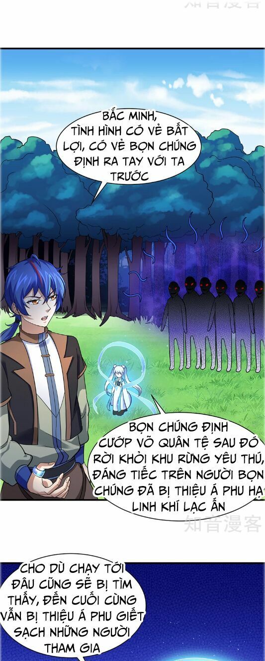 đọc truyện Võ Đạo Độc Tôn Chương 65 ảnh 14 tại Thiên Thai Truyện