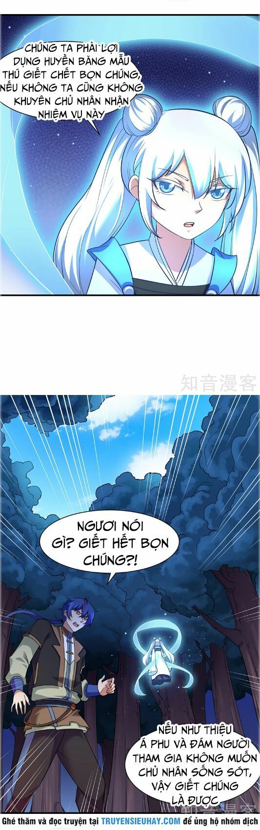 đọc truyện Võ Đạo Độc Tôn Chương 65 ảnh 16 tại Thiên Thai Truyện