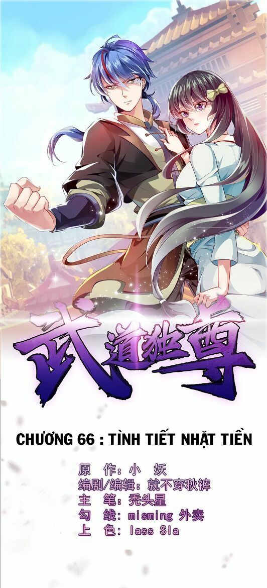 đọc truyện Võ Đạo Độc Tôn Chương 66 ảnh 4 tại Thiên Thai Truyện