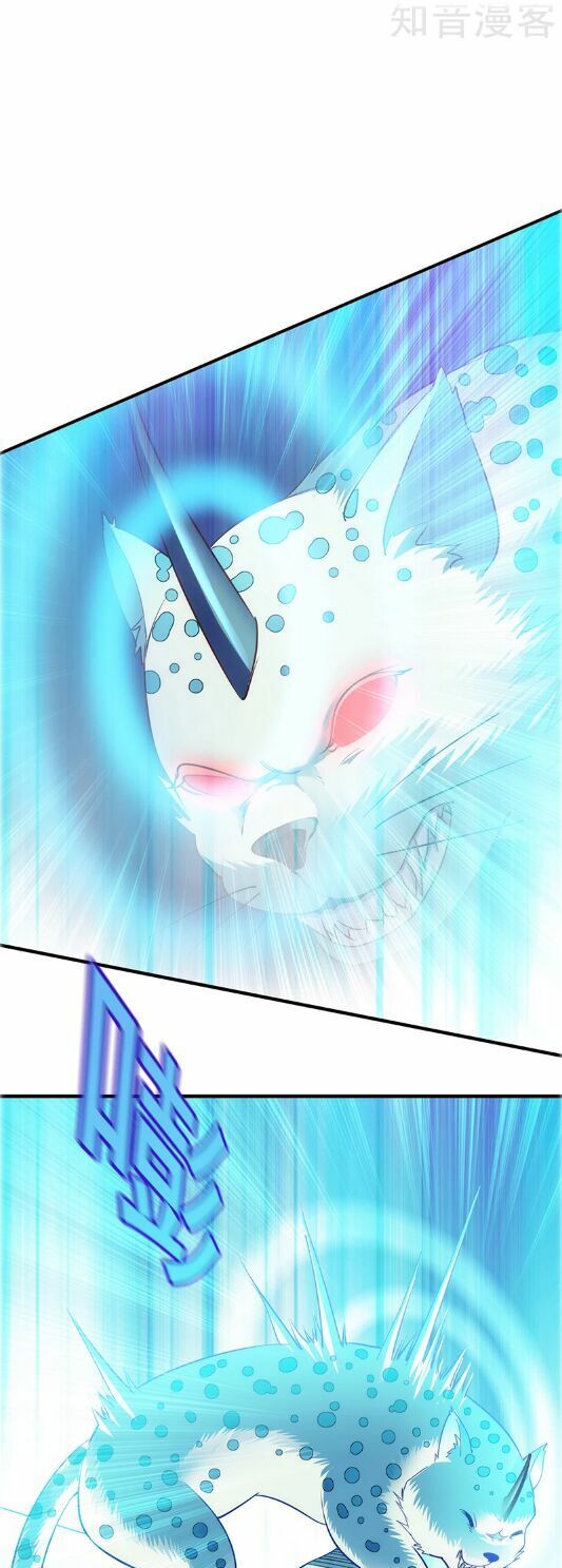 đọc truyện Võ Đạo Độc Tôn Chương 67 ảnh 14 tại Thiên Thai Truyện