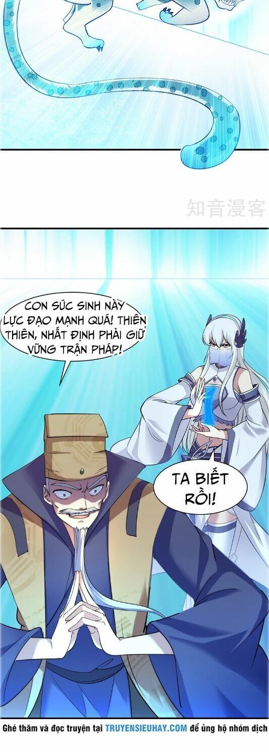 đọc truyện Võ Đạo Độc Tôn Chương 67 ảnh 15 tại Thiên Thai Truyện