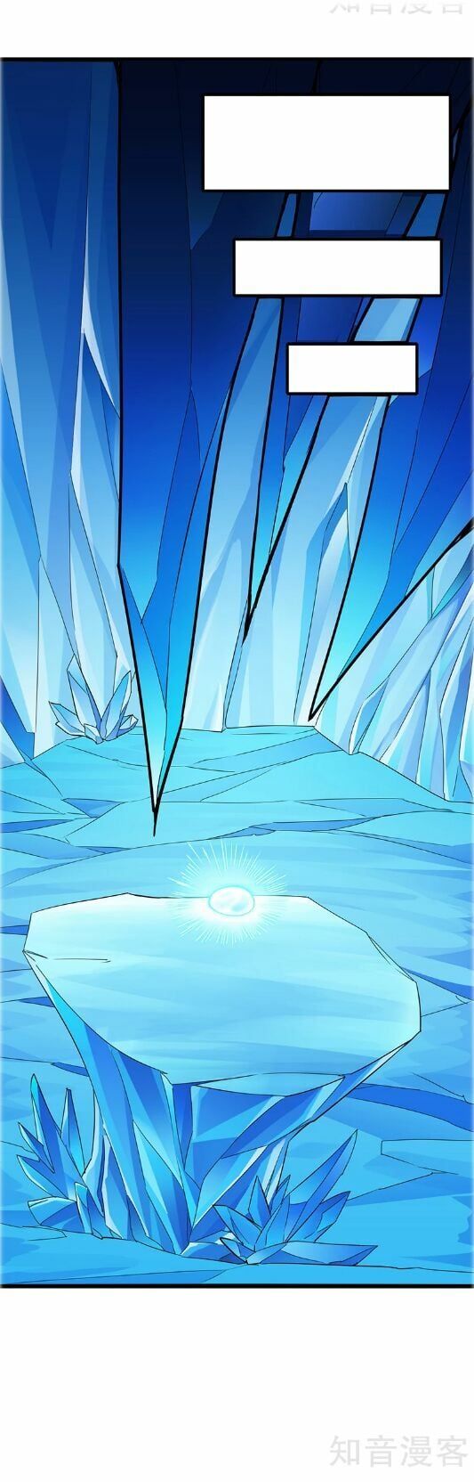 đọc truyện Võ Đạo Độc Tôn Chương 67 ảnh 18 tại Thiên Thai Truyện