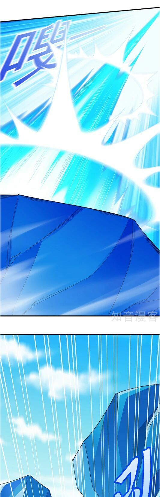 đọc truyện Võ Đạo Độc Tôn Chương 67 ảnh 20 tại Thiên Thai Truyện