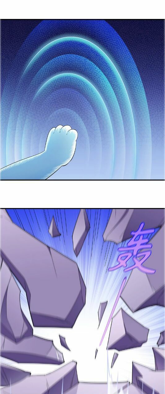 đọc truyện Võ Đạo Độc Tôn Chương 68 ảnh 17 tại Thiên Thai Truyện