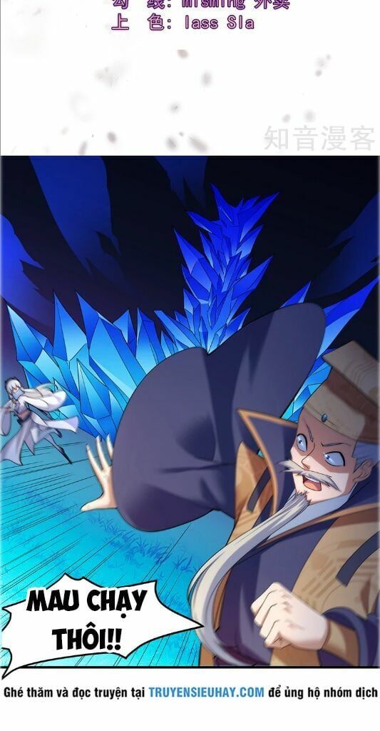 đọc truyện Võ Đạo Độc Tôn Chương 68 ảnh 5 tại Thiên Thai Truyện