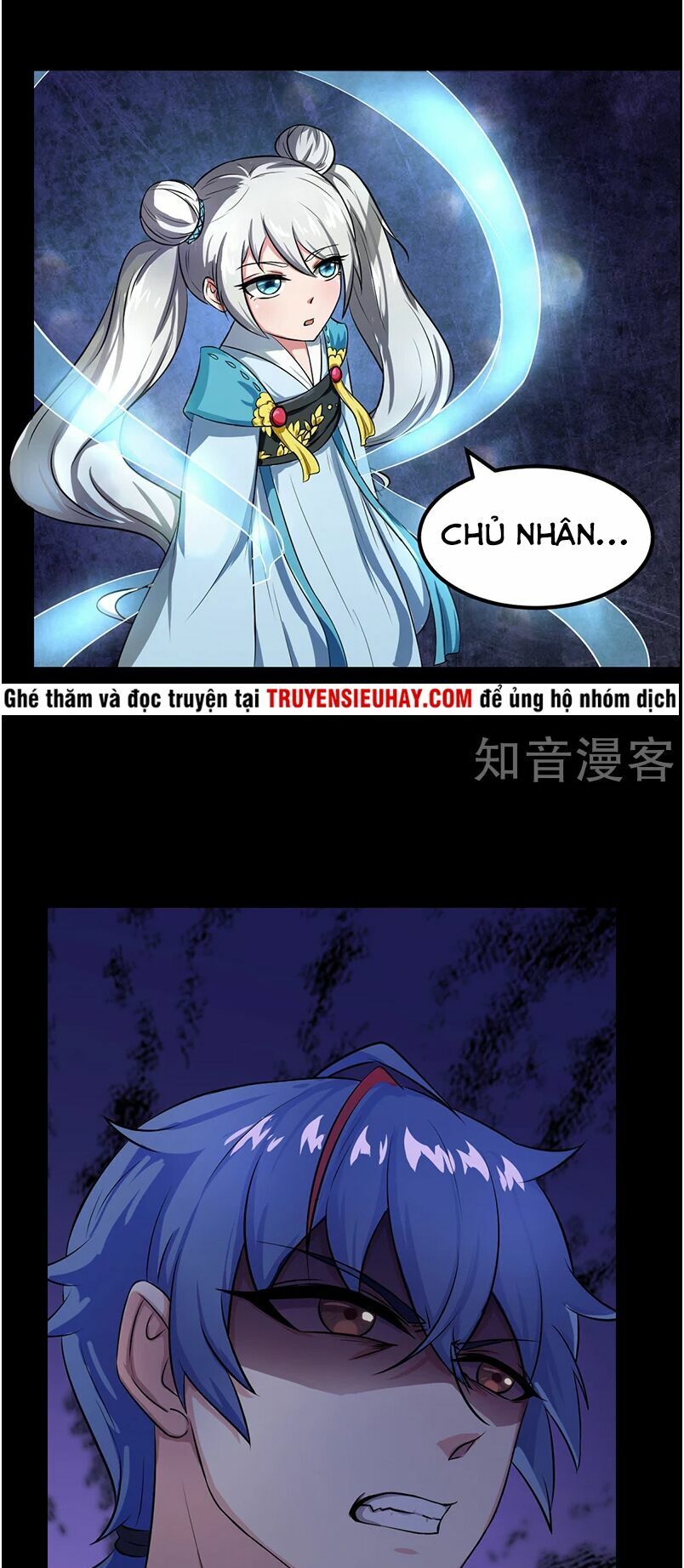 đọc truyện Võ Đạo Độc Tôn Chương 7 ảnh 15 tại Thiên Thai Truyện