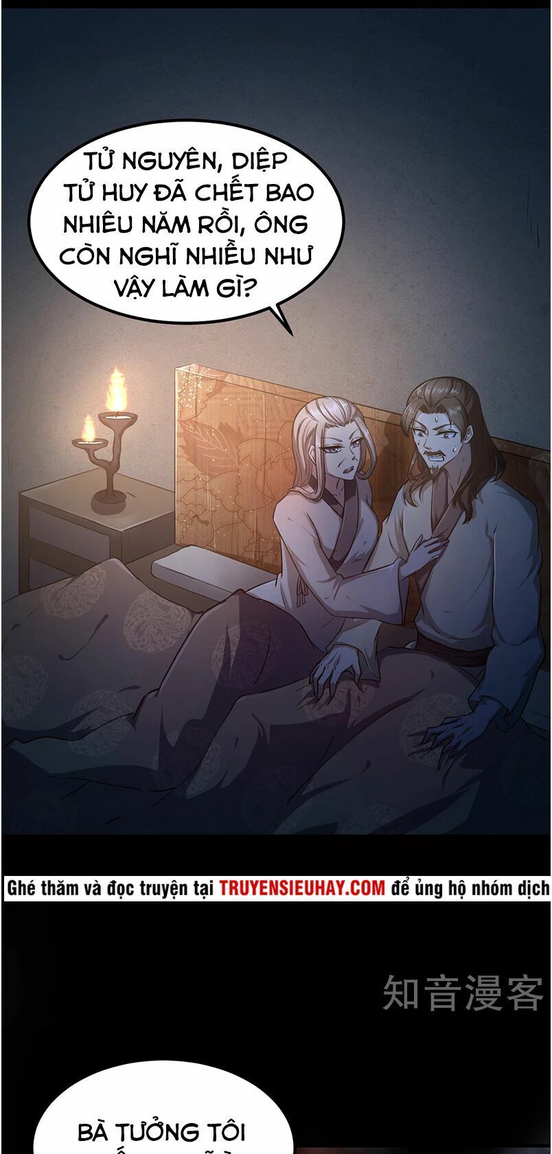 đọc truyện Võ Đạo Độc Tôn Chương 7 ảnh 4 tại Thiên Thai Truyện