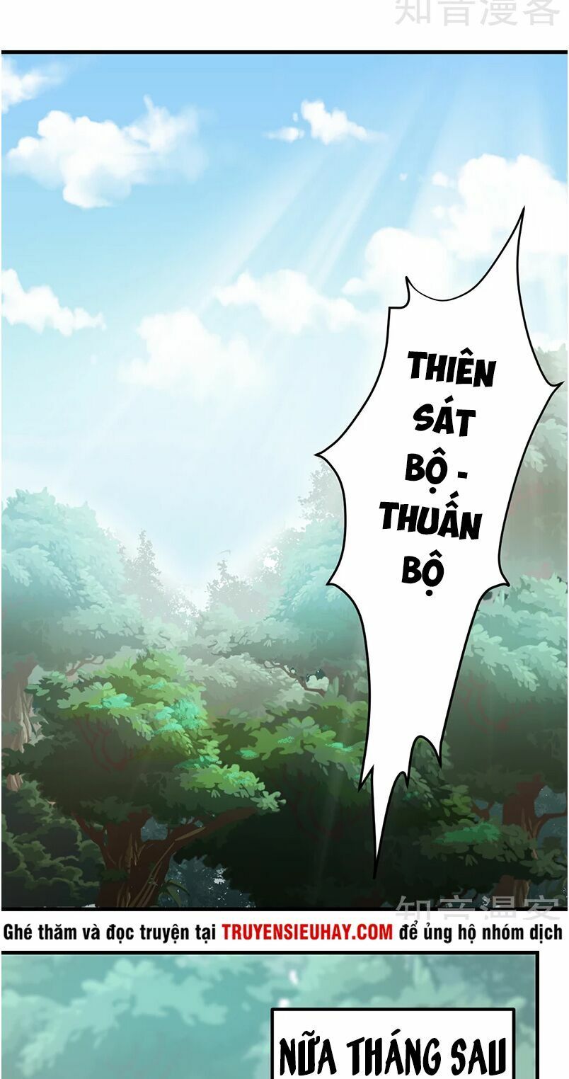 đọc truyện Võ Đạo Độc Tôn Chương 7 ảnh 25 tại Thiên Thai Truyện