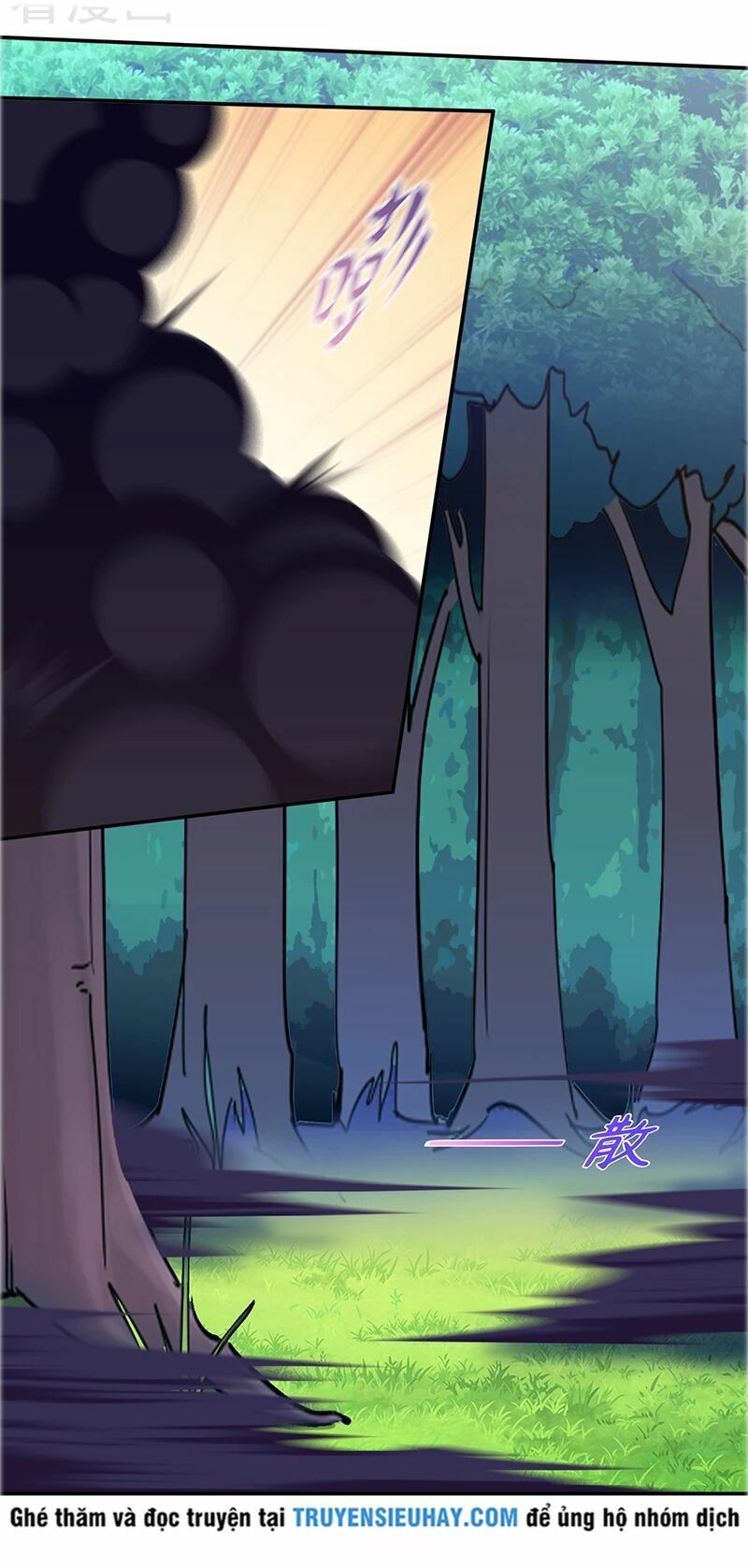 đọc truyện Võ Đạo Độc Tôn Chương 70 ảnh 18 tại Thiên Thai Truyện