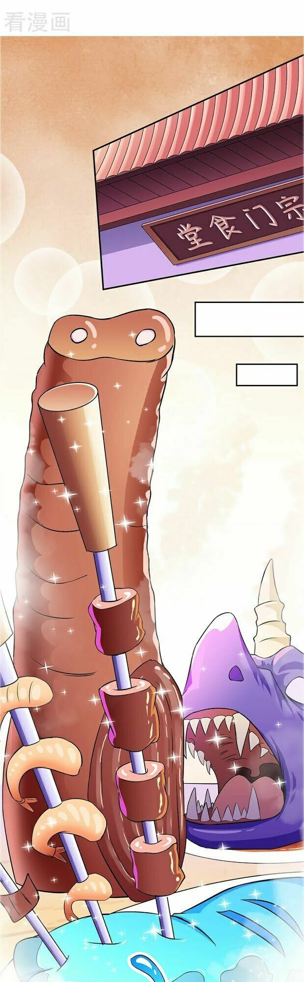 đọc truyện Võ Đạo Độc Tôn Chương 70 ảnh 19 tại Thiên Thai Truyện