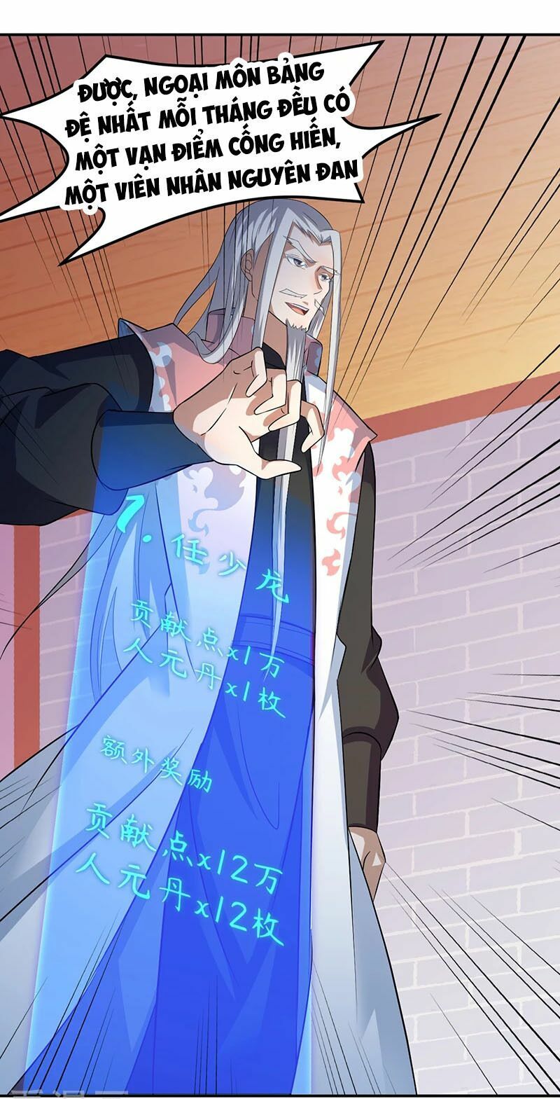 đọc truyện Võ Đạo Độc Tôn Chương 72 ảnh 31 tại Thiên Thai Truyện