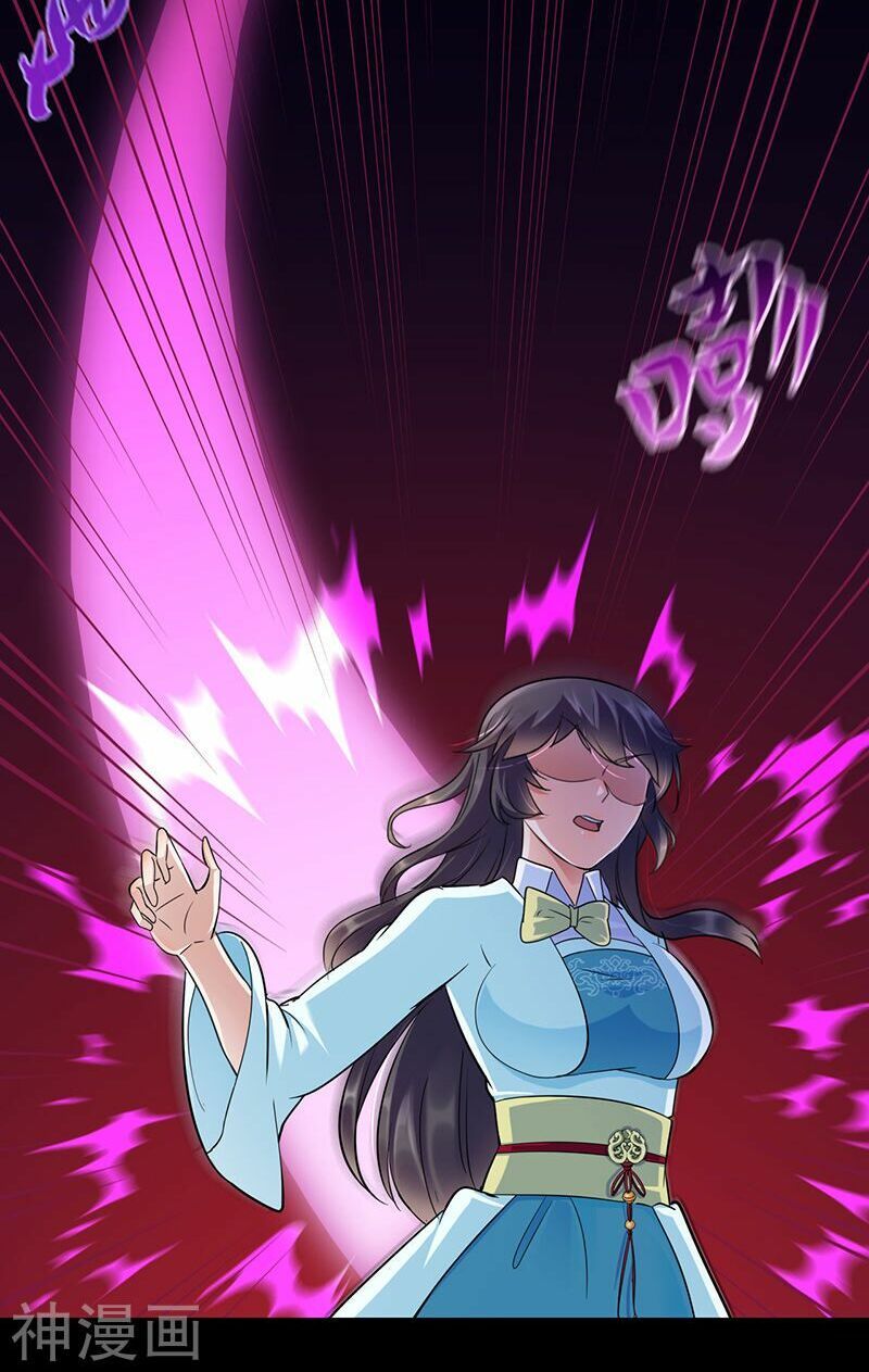 đọc truyện Võ Đạo Độc Tôn Chương 73 ảnh 18 tại Thiên Thai Truyện