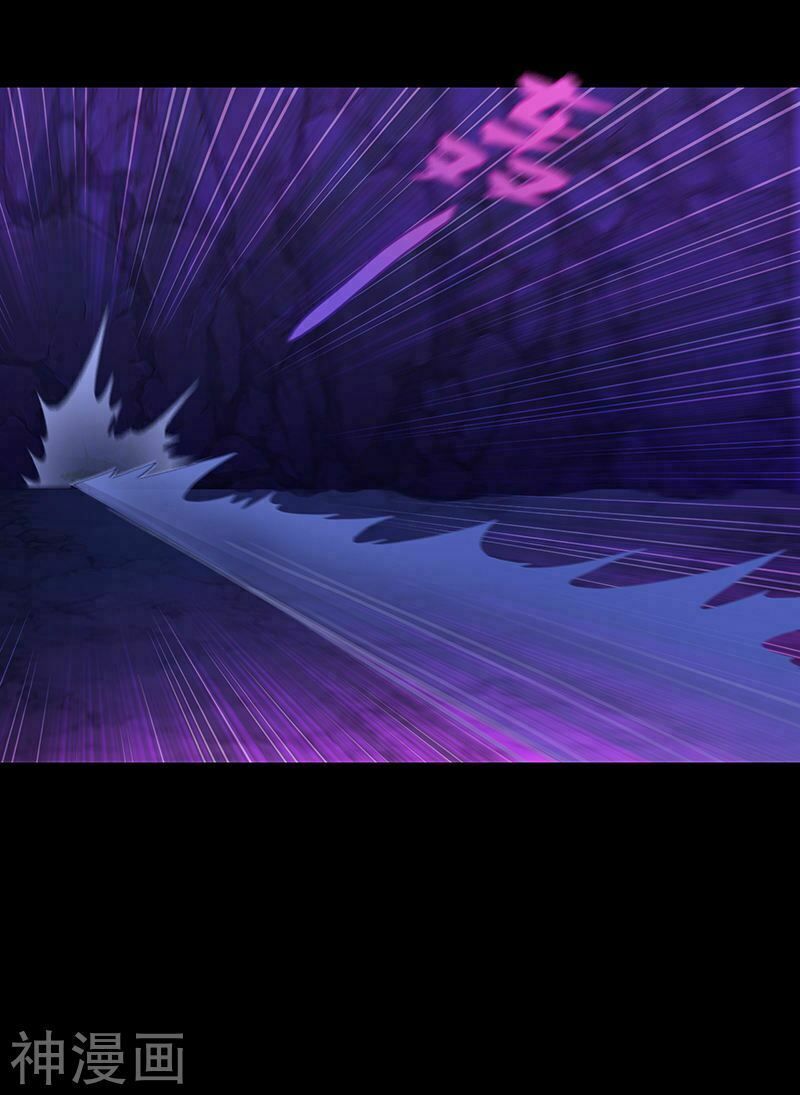 đọc truyện Võ Đạo Độc Tôn Chương 73 ảnh 19 tại Thiên Thai Truyện