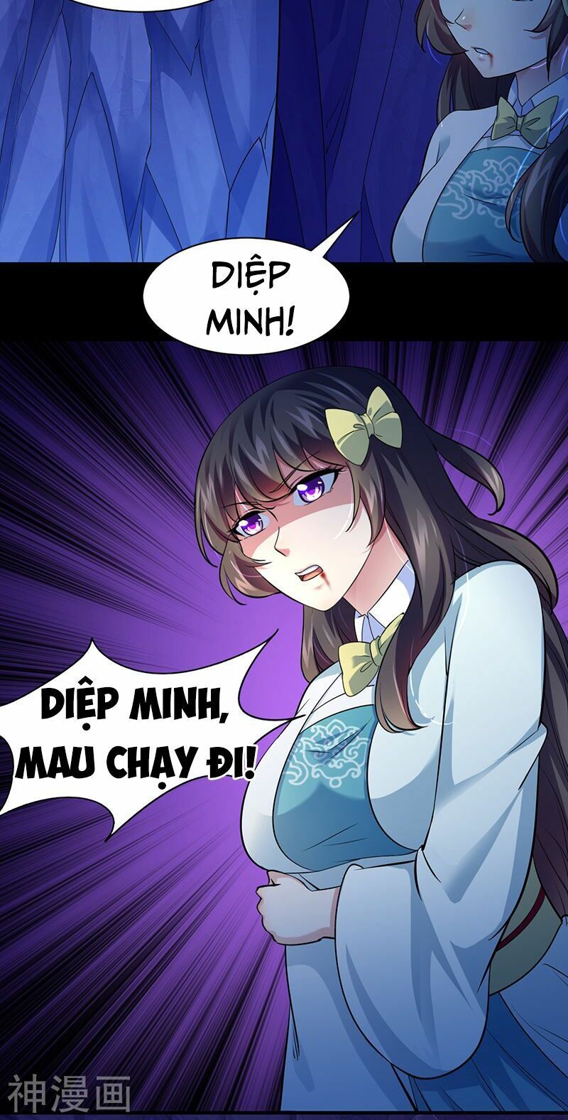 đọc truyện Võ Đạo Độc Tôn Chương 73 ảnh 29 tại Thiên Thai Truyện