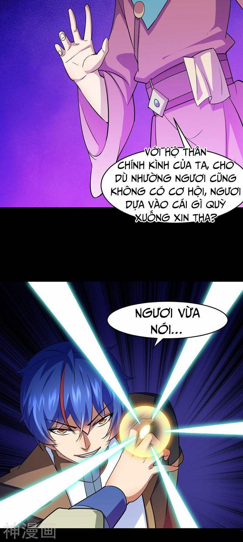 đọc truyện Võ Đạo Độc Tôn Chương 73 ảnh 37 tại Thiên Thai Truyện