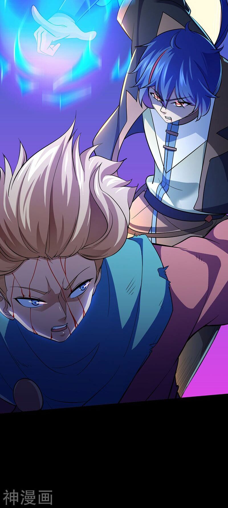 đọc truyện Võ Đạo Độc Tôn Chương 74 ảnh 18 tại Thiên Thai Truyện