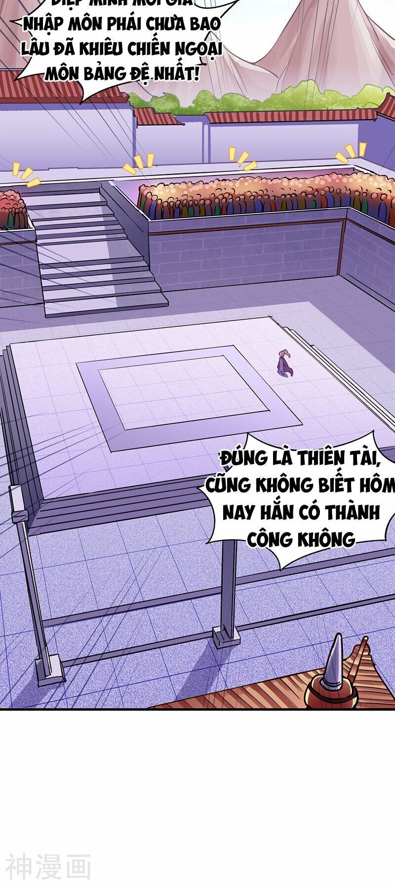 đọc truyện Võ Đạo Độc Tôn Chương 74 ảnh 30 tại Thiên Thai Truyện