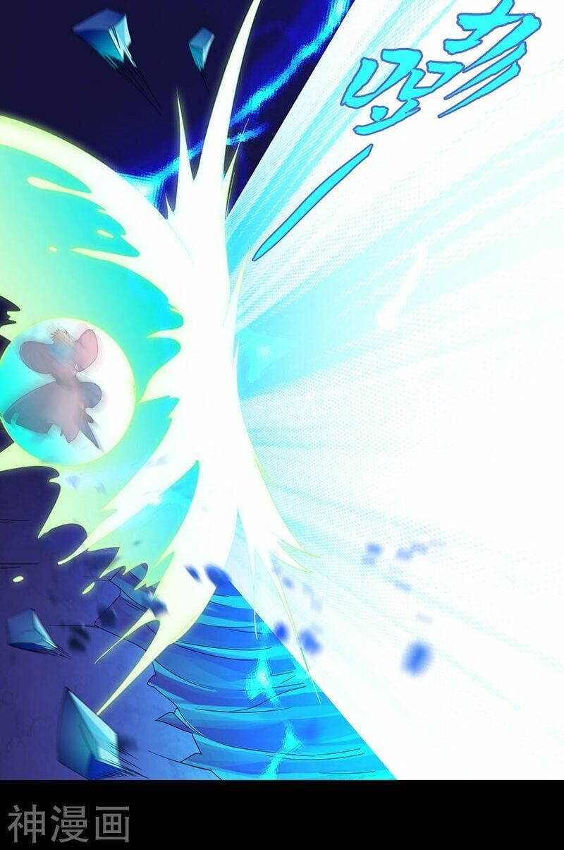 đọc truyện Võ Đạo Độc Tôn Chương 74 ảnh 5 tại Thiên Thai Truyện