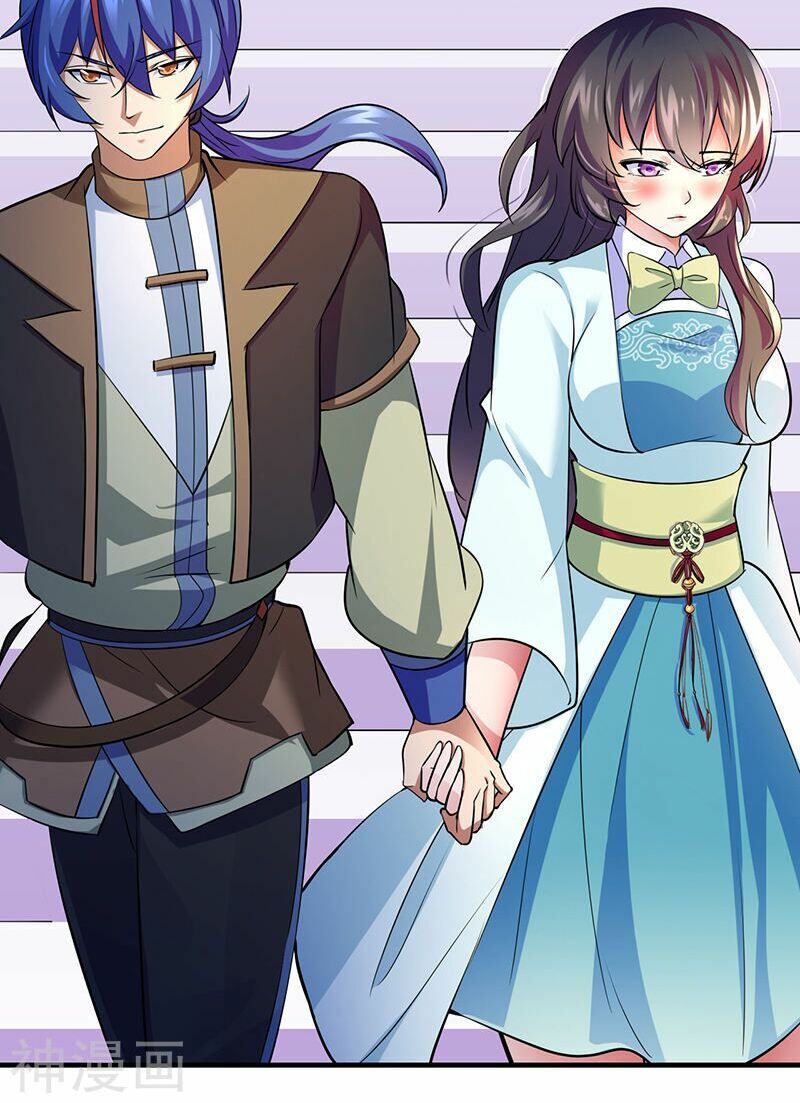 đọc truyện Võ Đạo Độc Tôn Chương 74 ảnh 34 tại Thiên Thai Truyện