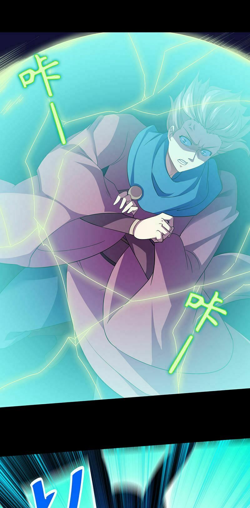 đọc truyện Võ Đạo Độc Tôn Chương 74 ảnh 6 tại Thiên Thai Truyện