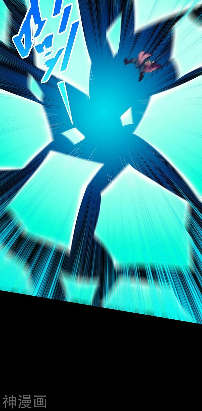 đọc truyện Võ Đạo Độc Tôn Chương 74 ảnh 7 tại Thiên Thai Truyện