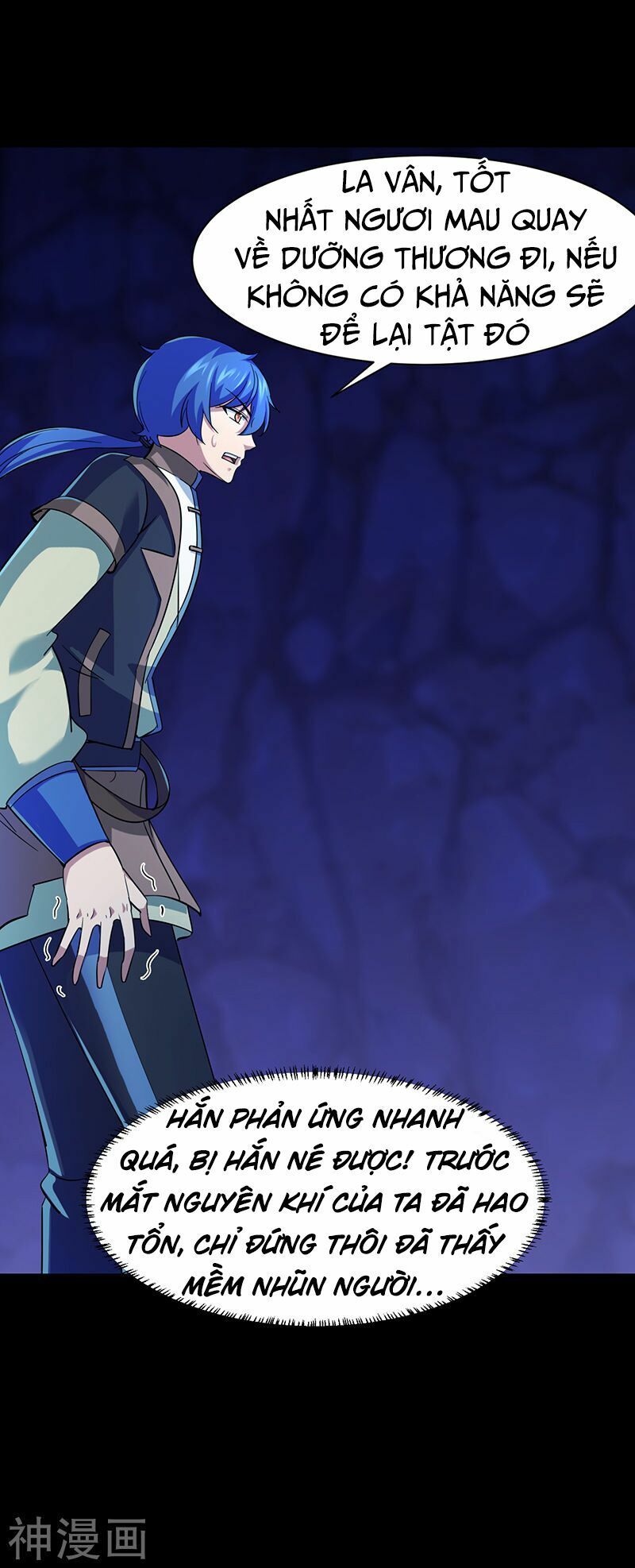 đọc truyện Võ Đạo Độc Tôn Chương 74 ảnh 10 tại Thiên Thai Truyện