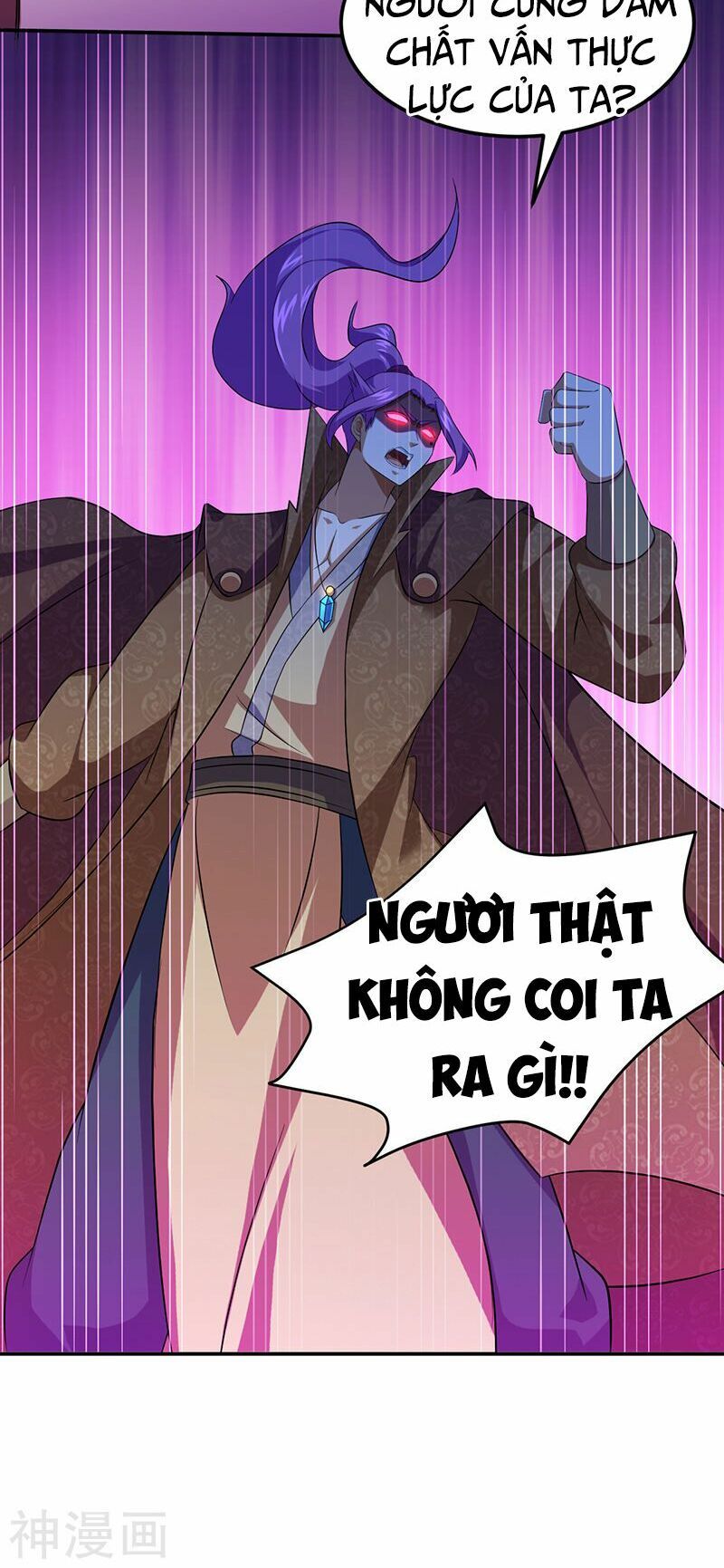 đọc truyện Võ Đạo Độc Tôn Chương 75 ảnh 15 tại Thiên Thai Truyện