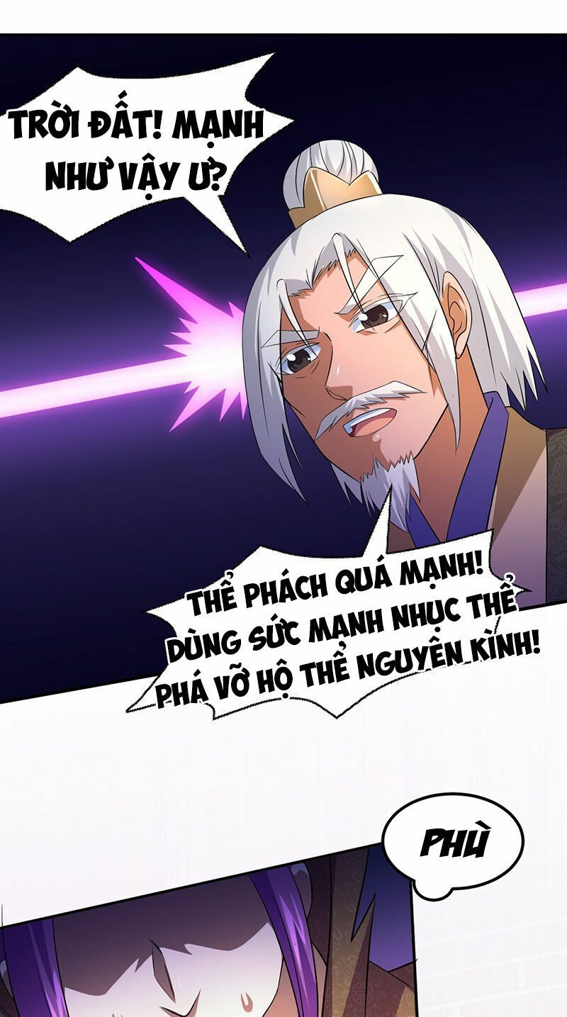 đọc truyện Võ Đạo Độc Tôn Chương 75 ảnh 26 tại Thiên Thai Truyện