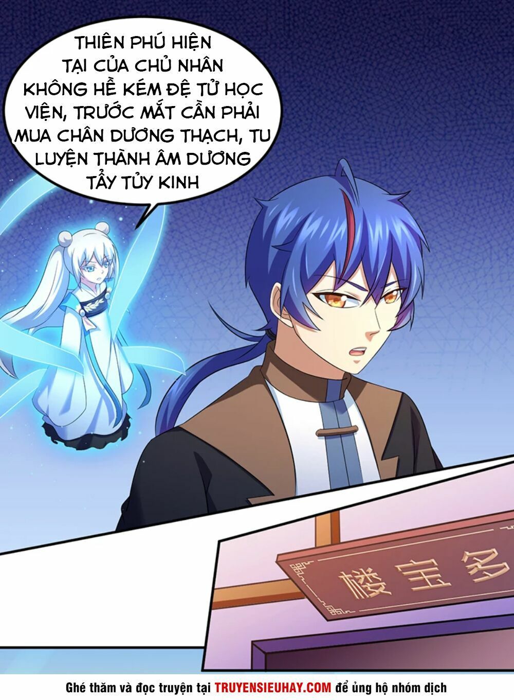 đọc truyện Võ Đạo Độc Tôn Chương 77 ảnh 19 tại Thiên Thai Truyện