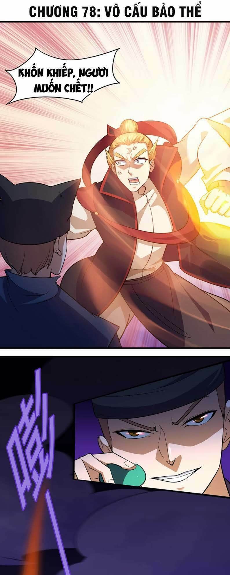 đọc truyện Võ Đạo Độc Tôn Chương 78 ảnh 4 tại Thiên Thai Truyện