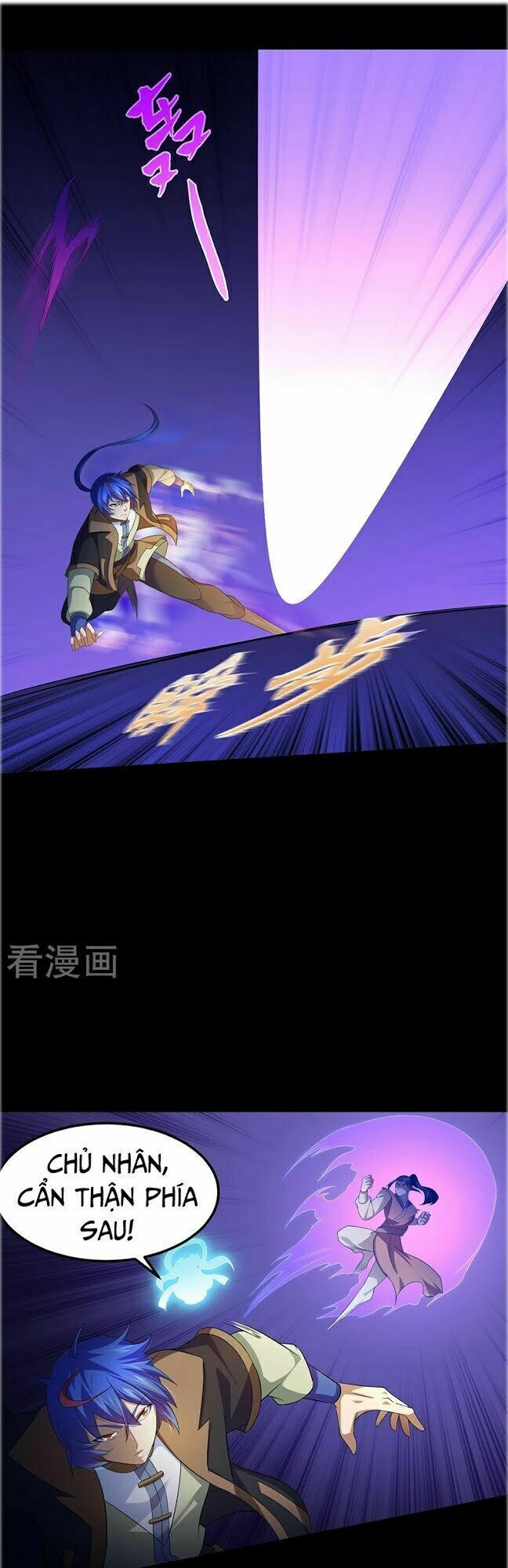 đọc truyện Võ Đạo Độc Tôn Chương 79 ảnh 23 tại Thiên Thai Truyện