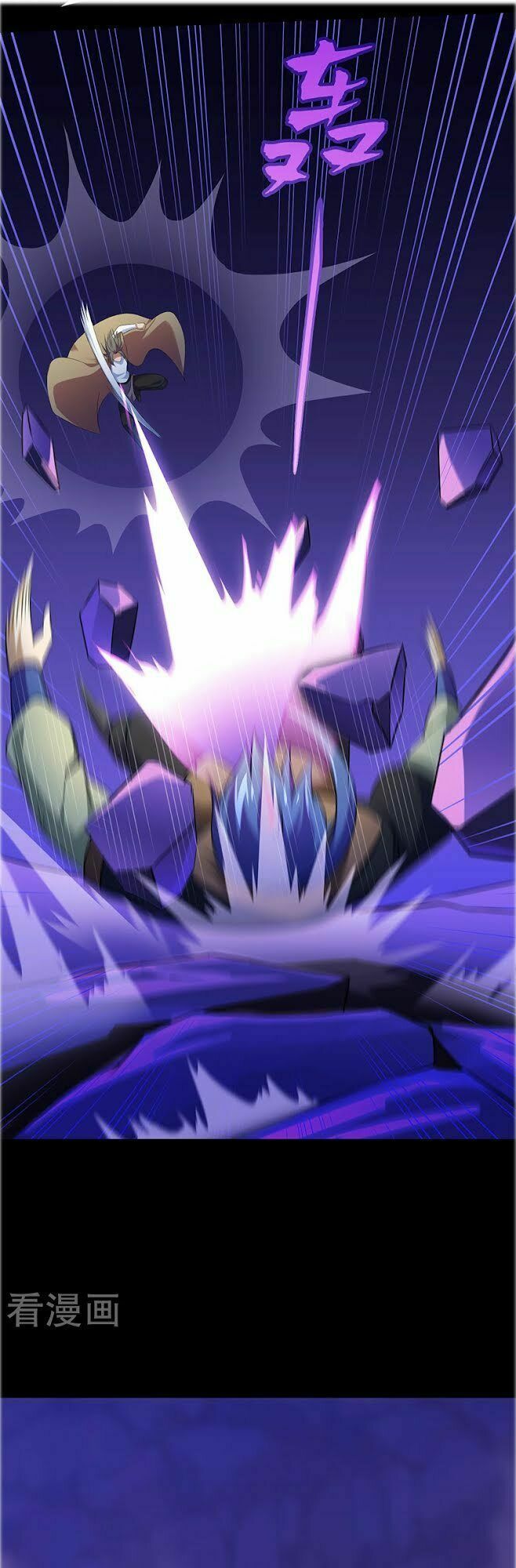 đọc truyện Võ Đạo Độc Tôn Chương 79 ảnh 26 tại Thiên Thai Truyện