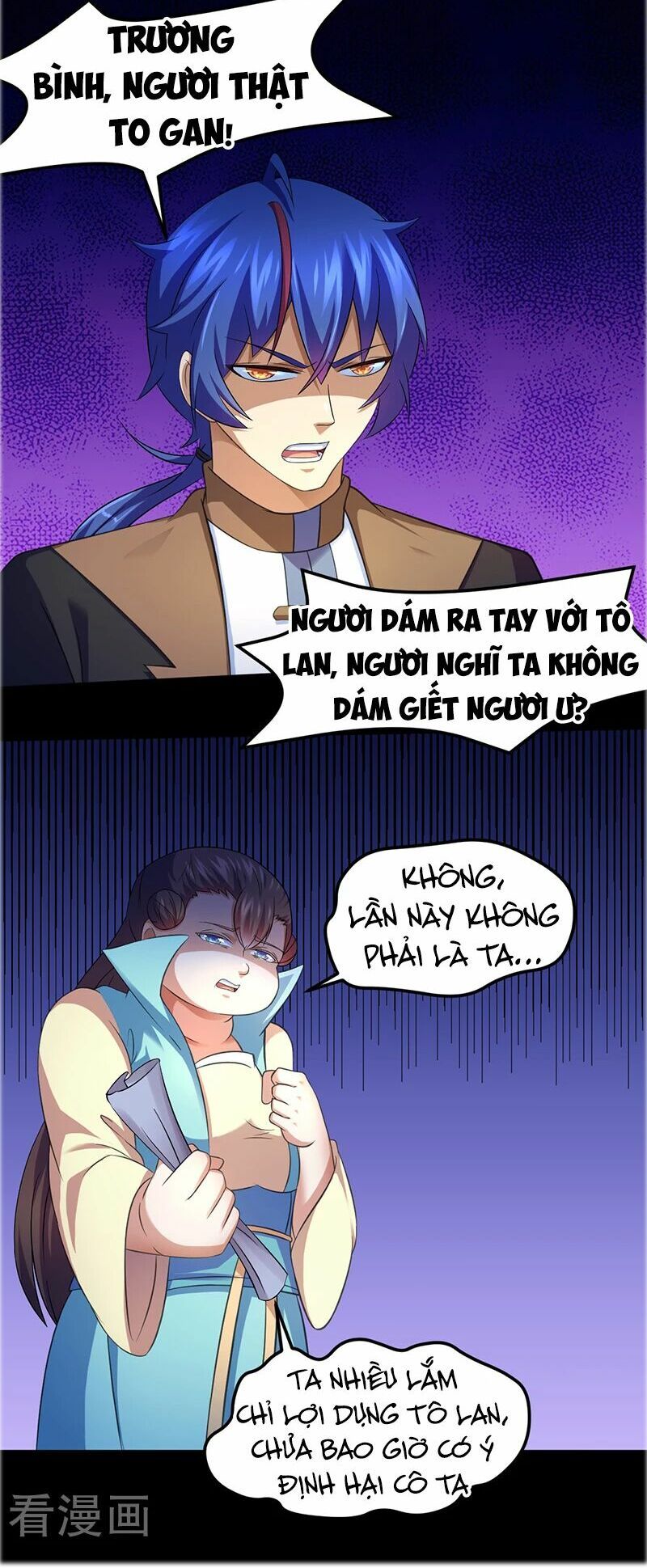 đọc truyện Võ Đạo Độc Tôn Chương 79 ảnh 5 tại Thiên Thai Truyện