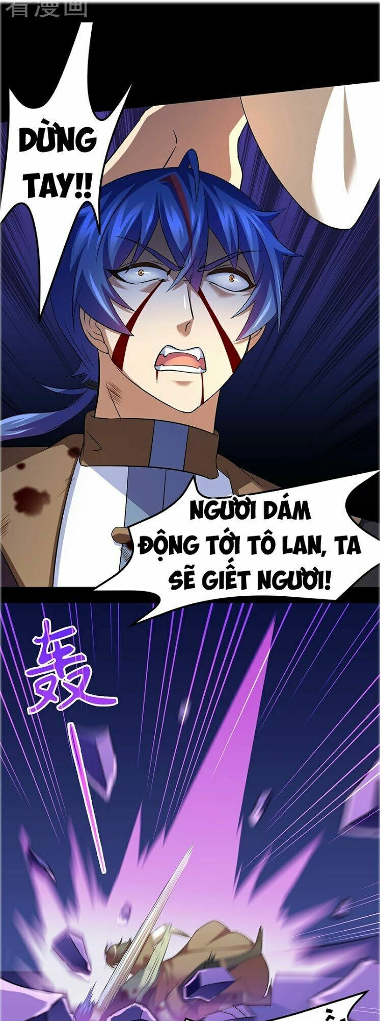 đọc truyện Võ Đạo Độc Tôn Chương 79 ảnh 34 tại Thiên Thai Truyện