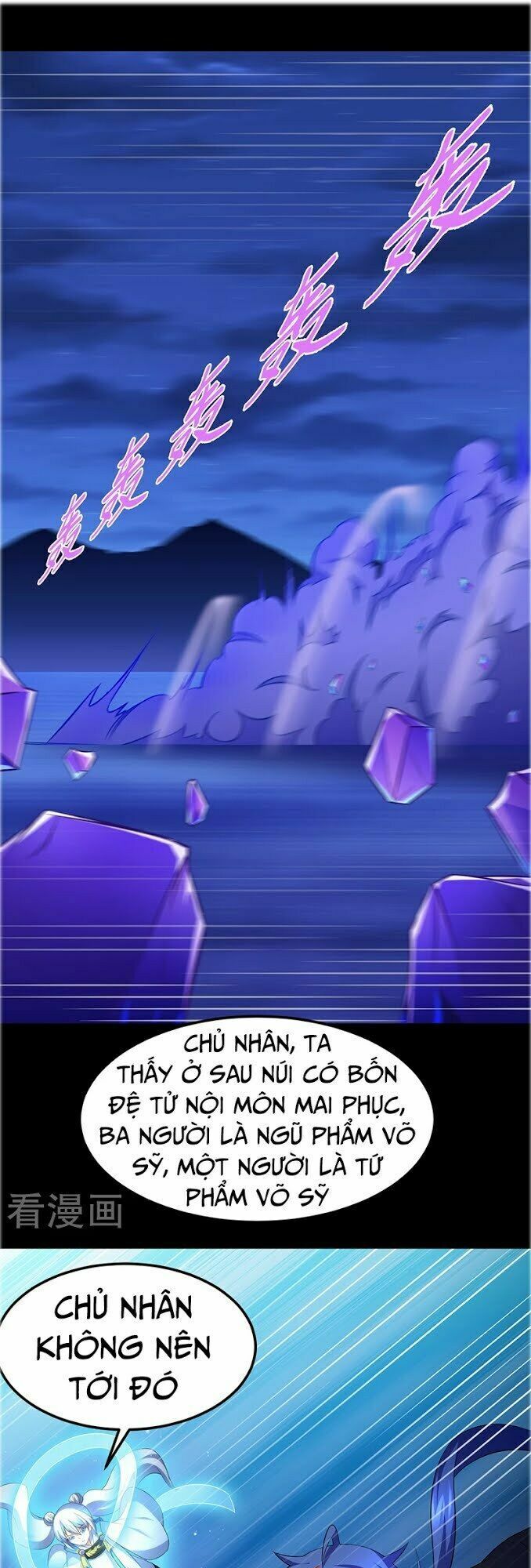 đọc truyện Võ Đạo Độc Tôn Chương 79 ảnh 8 tại Thiên Thai Truyện