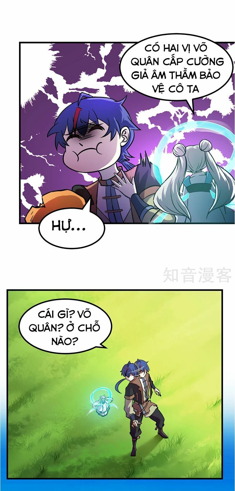 đọc truyện Võ Đạo Độc Tôn Chương 8 ảnh 28 tại Thiên Thai Truyện