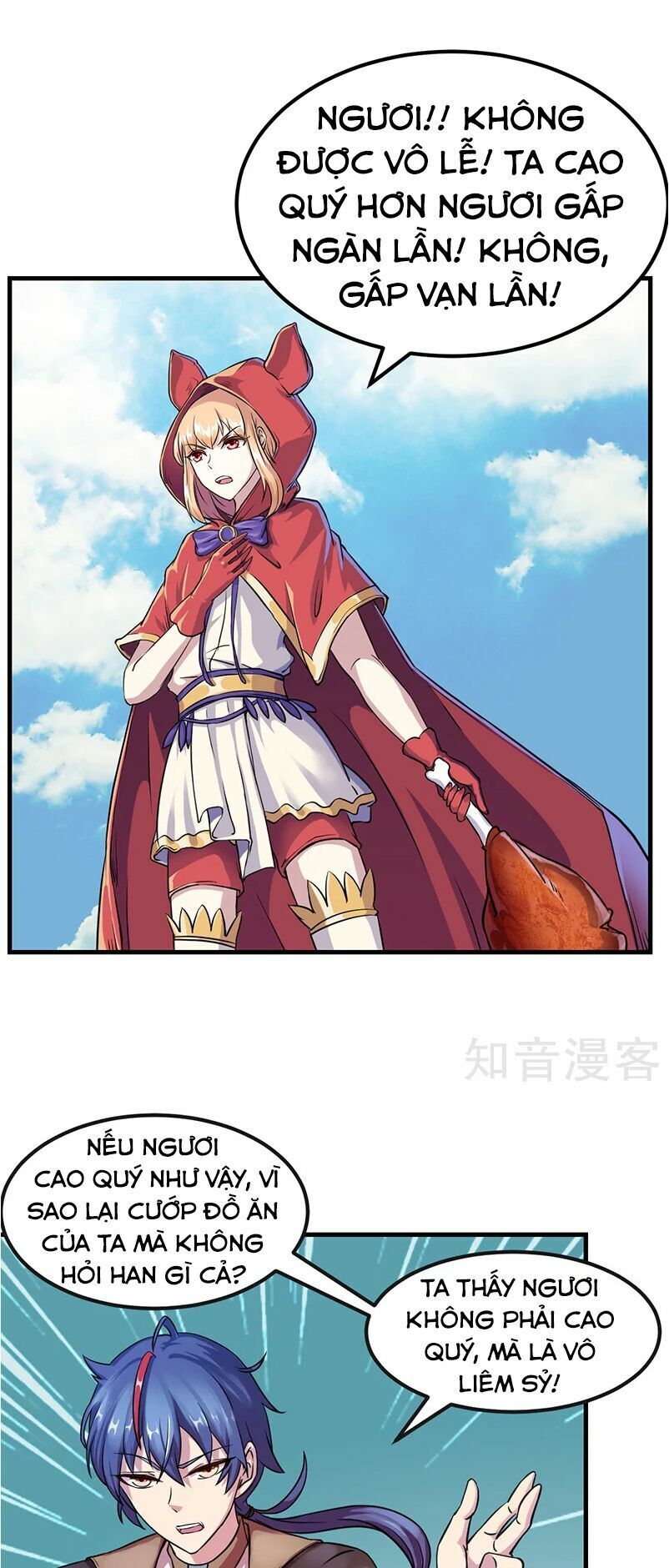 đọc truyện Võ Đạo Độc Tôn Chương 8 ảnh 11 tại Thiên Thai Truyện