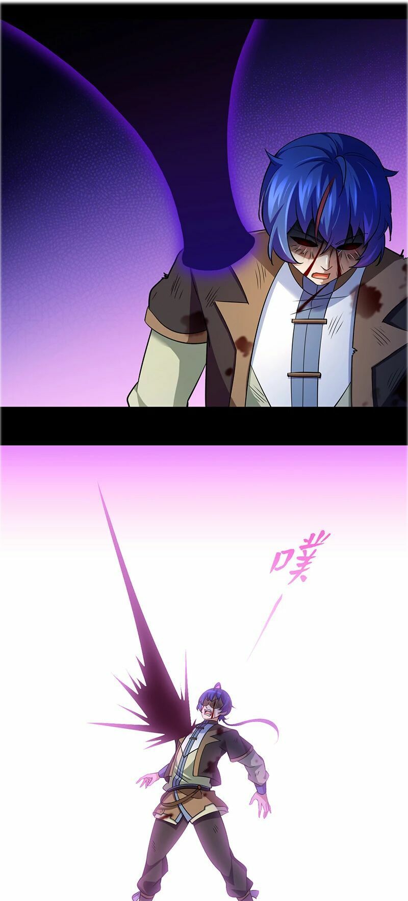 đọc truyện Võ Đạo Độc Tôn Chương 80 ảnh 13 tại Thiên Thai Truyện