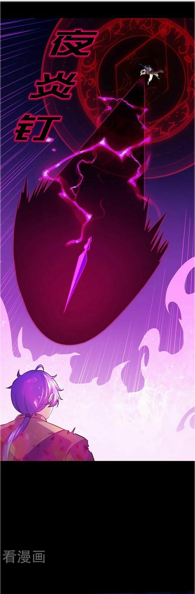 đọc truyện Võ Đạo Độc Tôn Chương 80 ảnh 15 tại Thiên Thai Truyện