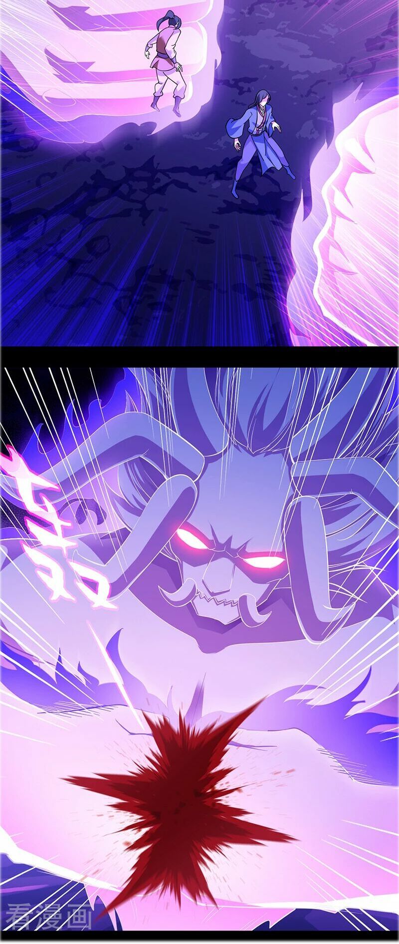 đọc truyện Võ Đạo Độc Tôn Chương 80 ảnh 7 tại Thiên Thai Truyện