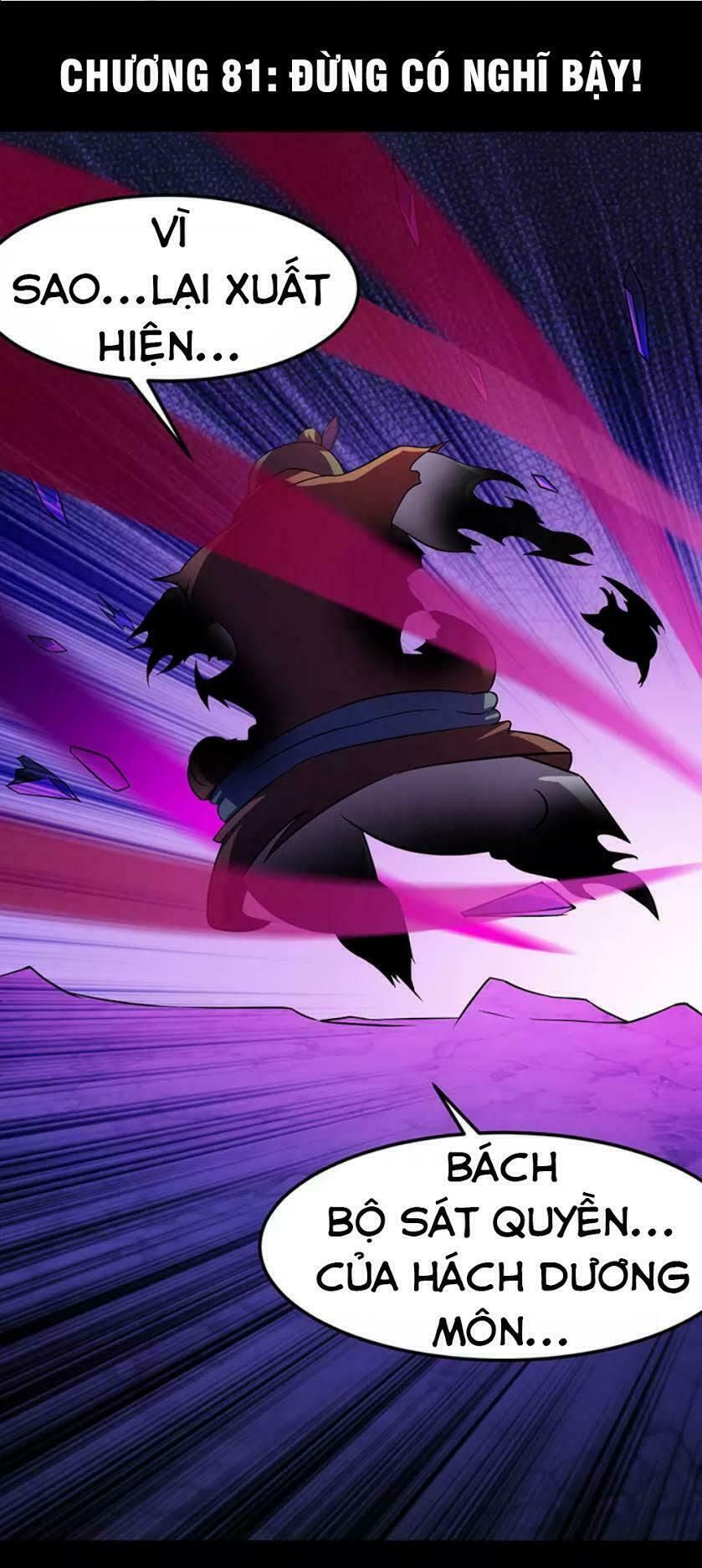 đọc truyện Võ Đạo Độc Tôn Chương 81 ảnh 4 tại Thiên Thai Truyện