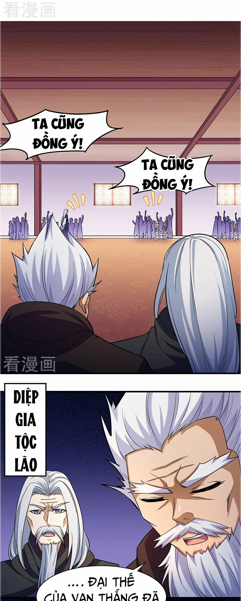 đọc truyện Võ Đạo Độc Tôn Chương 82 ảnh 20 tại Thiên Thai Truyện